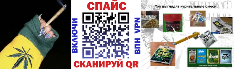 БУТИРАТ вода  OMG ONION  Дзержинский 