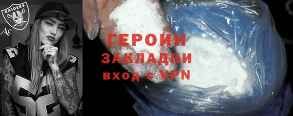 2c-b Медвежьегорск