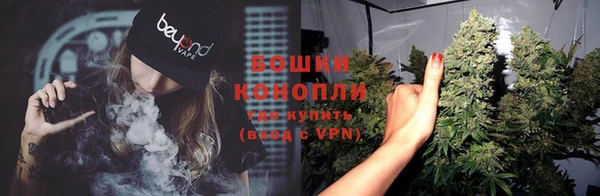 герыч Кукмор
