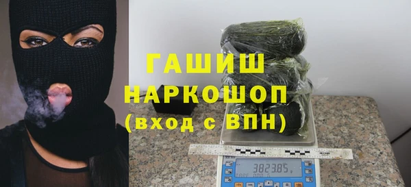 мет Алексеевка