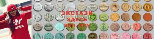 мет Алексеевка