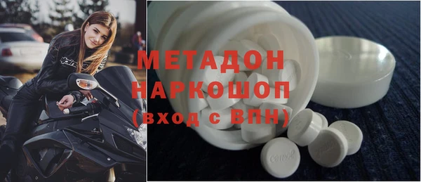 стаф Алексин