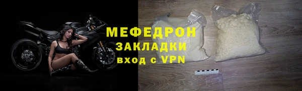 героин Снежногорск