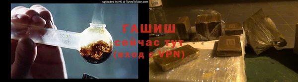 твердый Куйбышев