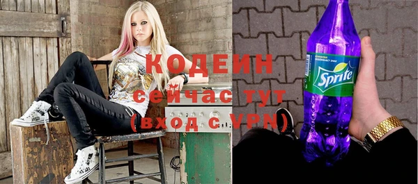 спиды Снежинск