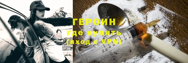 гидропоника Алзамай