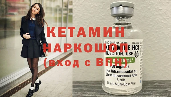 спиды Снежинск