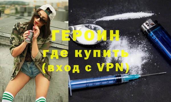 спиды Снежинск