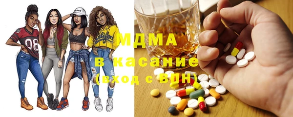 героин Снежногорск