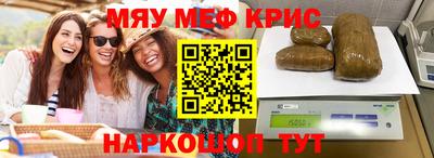 кокс Ливны