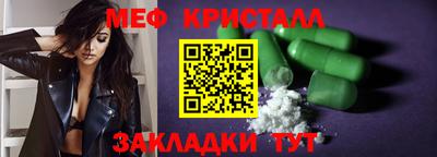 кокс Ливны