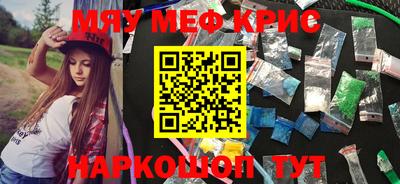 кокс Ливны
