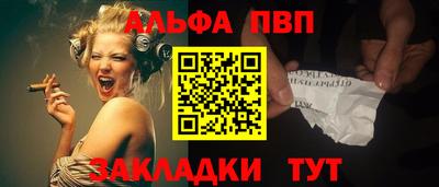 кокс Малоярославец