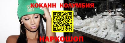 бутират Ликино-Дулёво