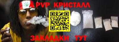 кокс Ливны