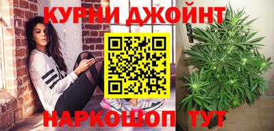 кокс Ливны