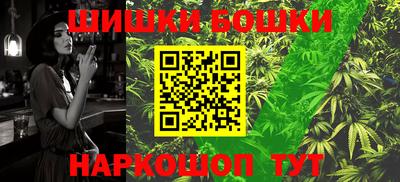 кокс Ливны