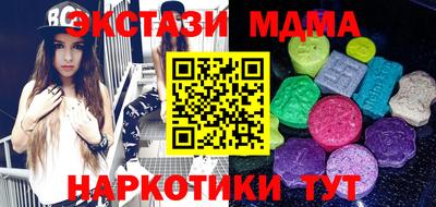 кокс Ливны