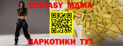 кокс Ливны