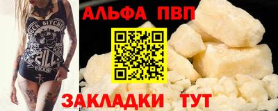 кокс Ливны