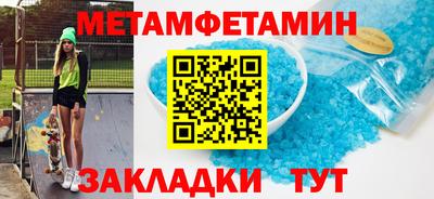 кокс Ливны