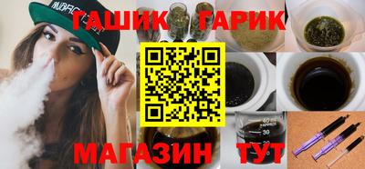 кокс Ливны