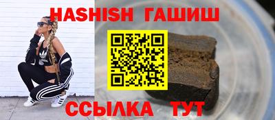 кокс Ливны