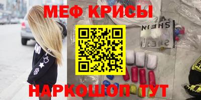 кокс Ливны