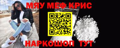 кокс Ливны