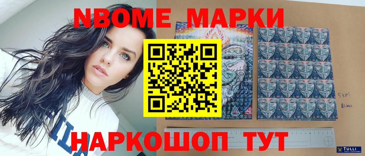 А ПВП Дзержинский